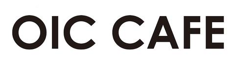 OIC CAFE オーアイシー カフェ