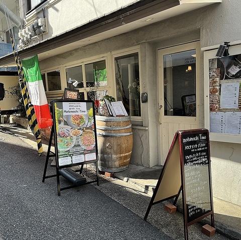 Motomachi Timo モトマチティモ