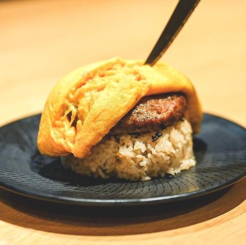 MIDTREE ミッドツリー 海浜幕張駅前店