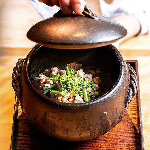 和食処 南渋谷 なみの上