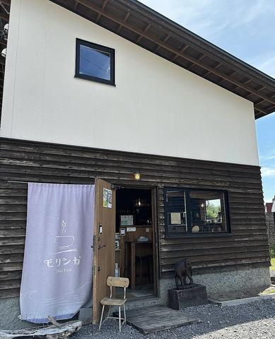 モリンガ thai cafe