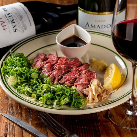 肉酒場 牛兵衛 烏丸店