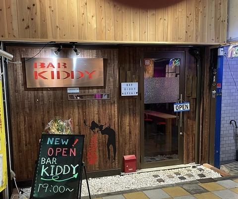 BAR KIDDY バー キディー