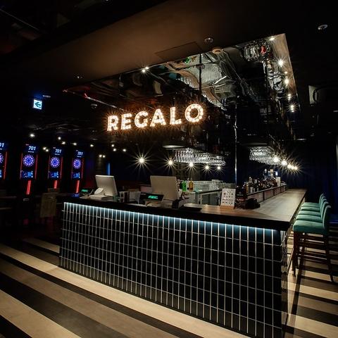 ダーツ&パーティー REGALO レガロ 名古屋駅前店