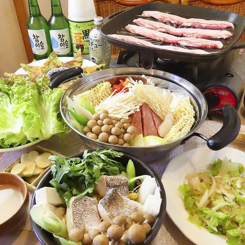 韓国料理 新代官