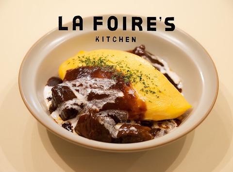 La Foire's Kitchen
