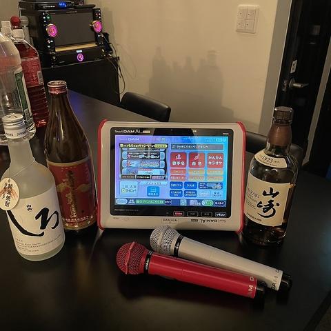 bar monochrome バー モノクローム