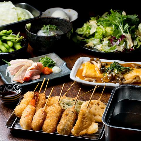 小だるま JR高槻駅前店