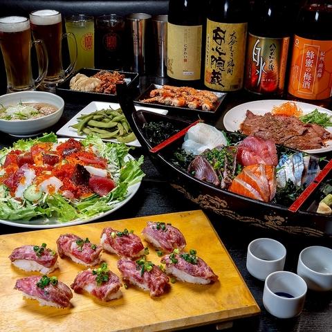 牡蠣と海鮮の和洋食彩 くつろぎや 本八幡