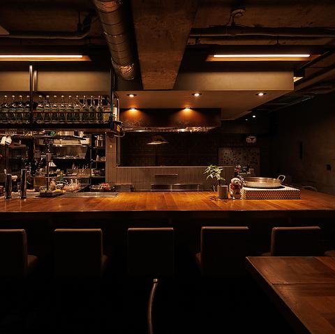 鳥とサワー 鳥どシ 渋谷店