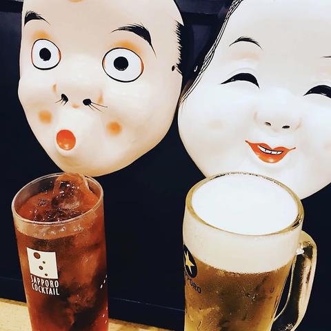 居酒屋 うたげ 上溝店