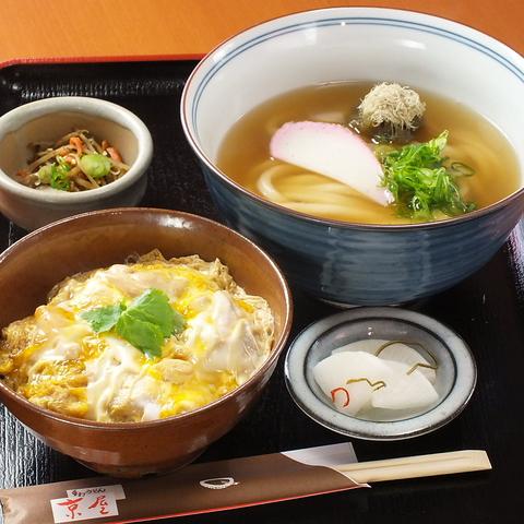 うどん 京屋