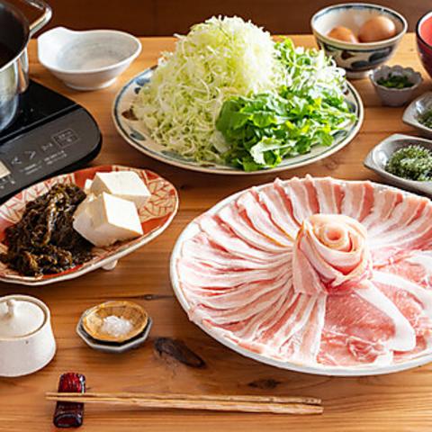 あぐーしゃぶしゃぶと言えば ちゃぁぶー読谷店