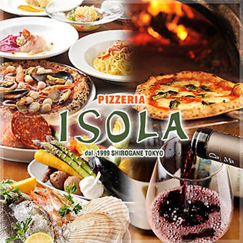 ピッツェリア イゾラ PIZZERIA ISOLA 名古屋ミッドランドスクエア店