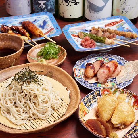 炭火串焼きと蕎麦とお酒 一房屋