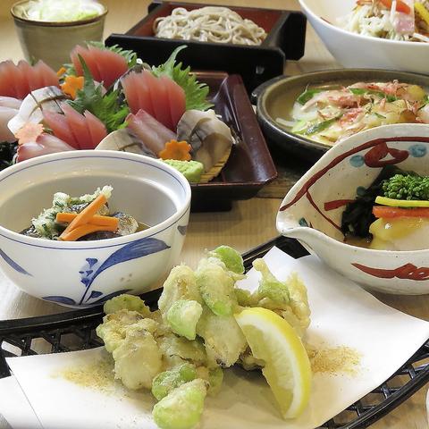 たまの里 多摩センター店