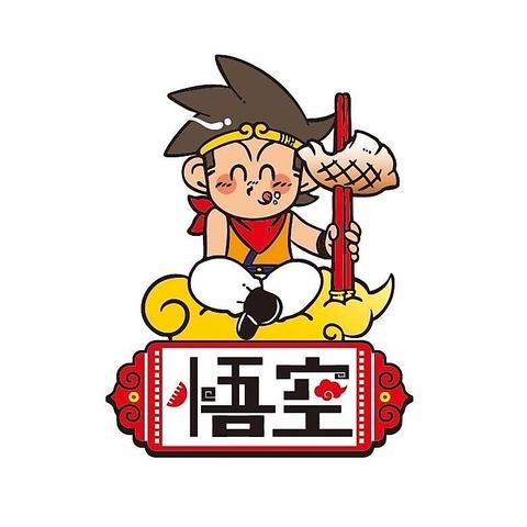 鉄鍋餃子 悟空
