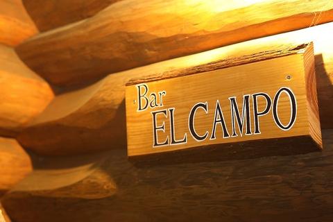 Bar EL CAMPO