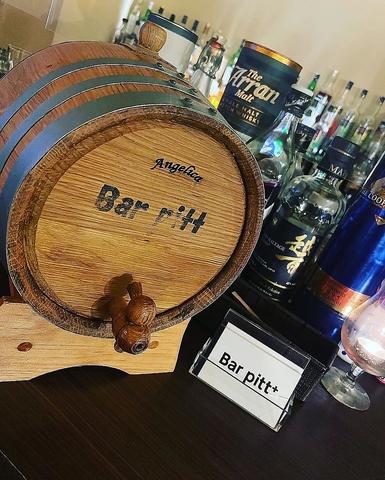 Bar pitt バー ピット