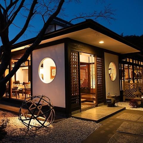 オーベルジュ ド マノワール吉庭