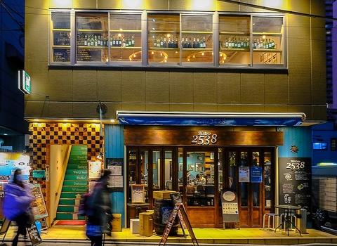 ワイン酒場 Bistro 2538 ビストロニコミヤ