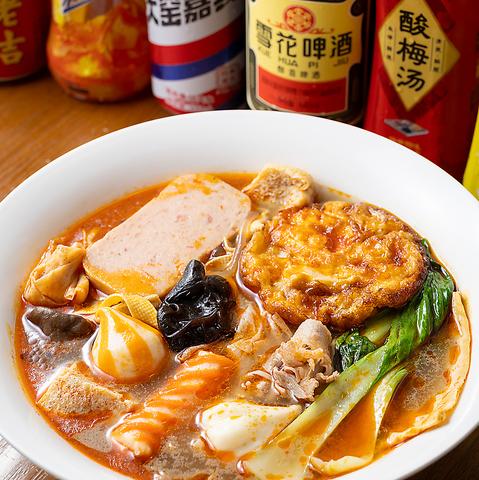 一番マーラータン 池袋北口店