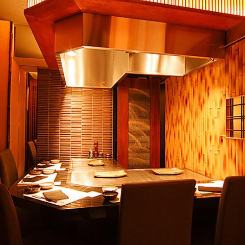 神戸牛すてーき Ishida. 石田 生田新道店