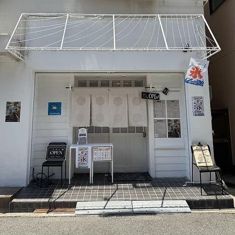 JUJU cafe ジュジュカフェ