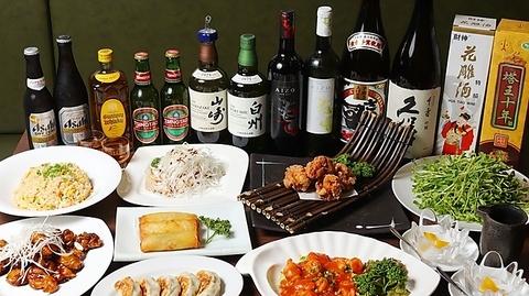 中国料理 御膳房