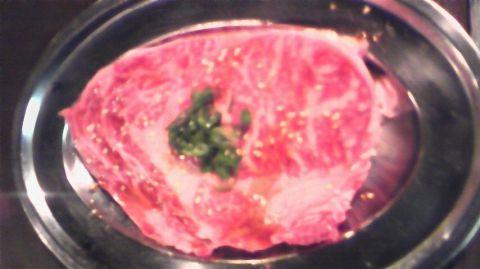 グッと くる 炭火焼肉トラジ