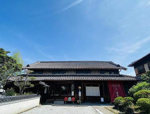 古民家彼方　レストラン＆カフェ・ドッグラン　