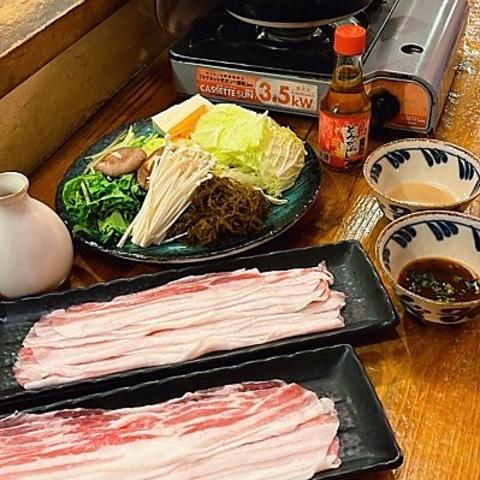 まるおきおばぁの沖縄料理