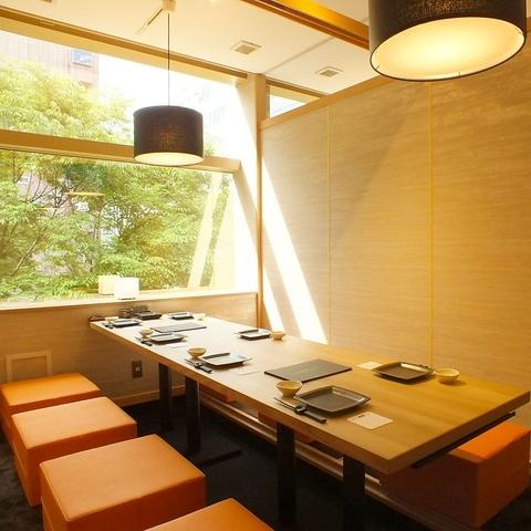 楽蔵 うたげ 新横浜店