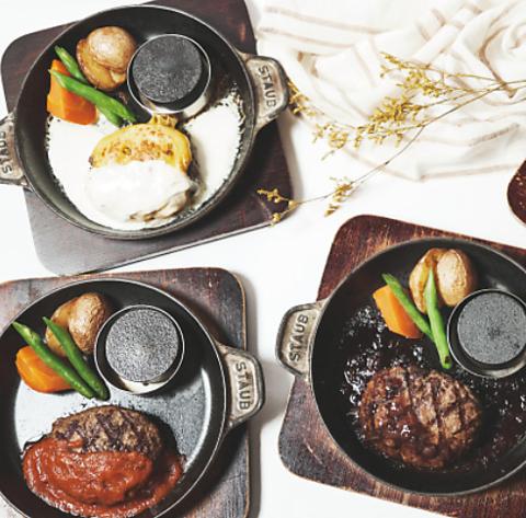 SALON BUTCHER & WINE サロン ブッチャー アンド ワイン NEWoMan横浜