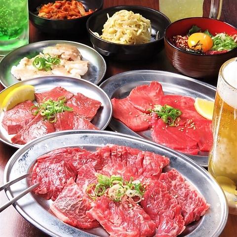 阪神尼崎 肉焼屋