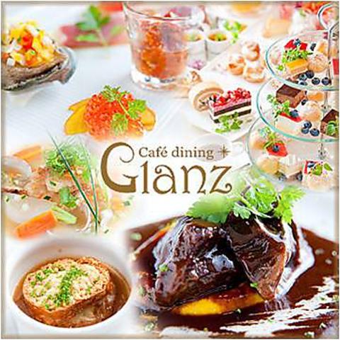 神戸イタリアンダイニング グランツ Glanz