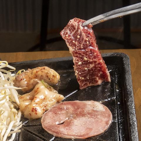 大衆鉄板焼肉 ホルモン小島