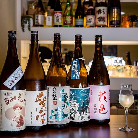 SAKE HOUSE サケ ハウス