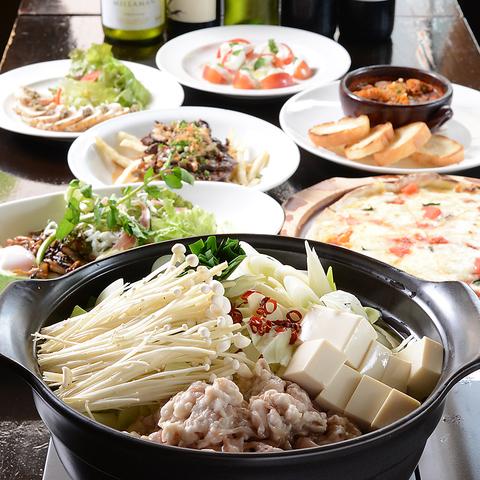 にんにく家 前橋店