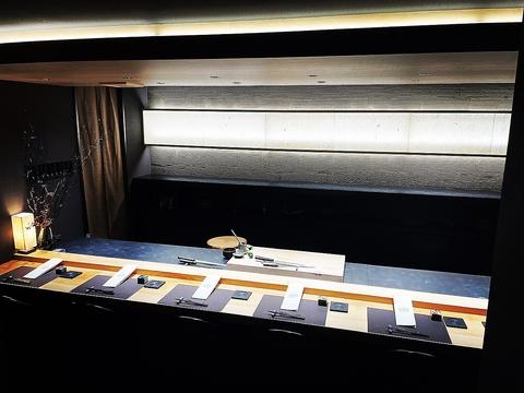 酒食絶彩　八面六臂