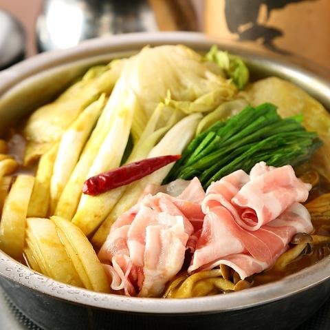 居酒屋 とんとん 名駅店