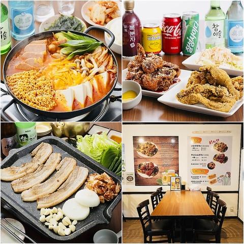 韓国式居酒屋 三味チヂミ
