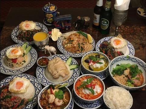 マイペンライ2号店