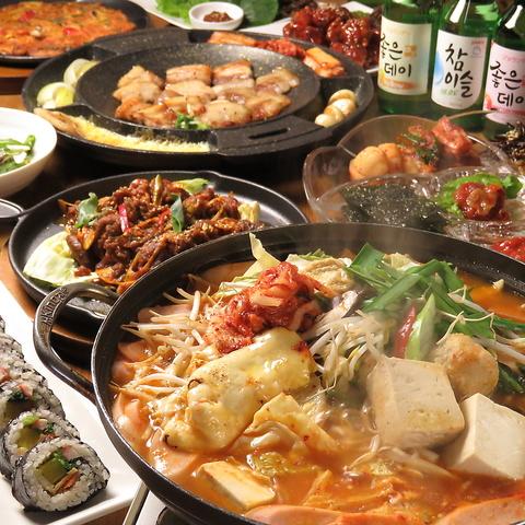 韓国料理 アンパン 内房