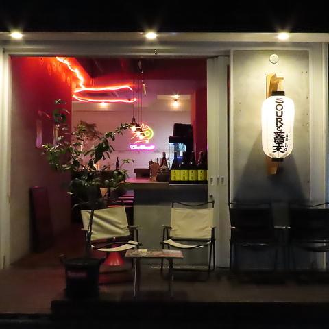 THE SOUR ザ サワー