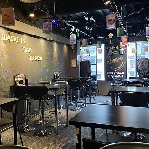 DAIKHIN+ ダイキンプラス