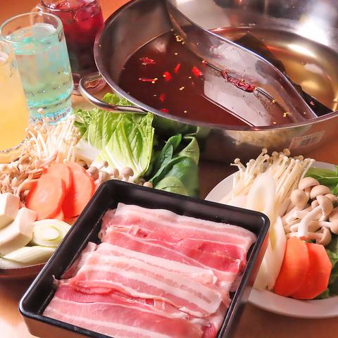 居酒屋 おいでやす