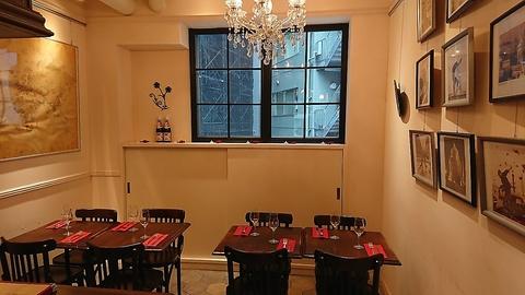 Atypique アティピック