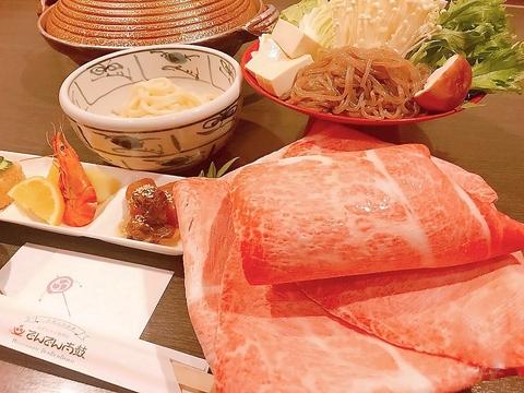 でんでん太鼓 丸亀