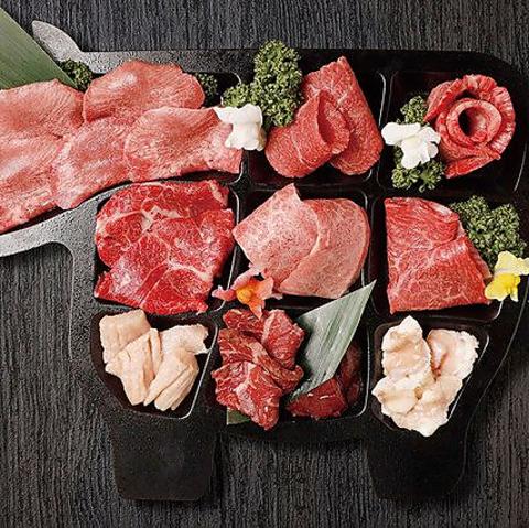 俺の焼肉 心斎橋